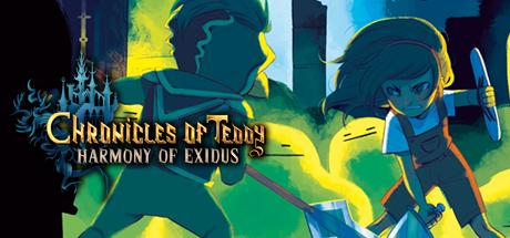 Chronicles of Teddy (PC)