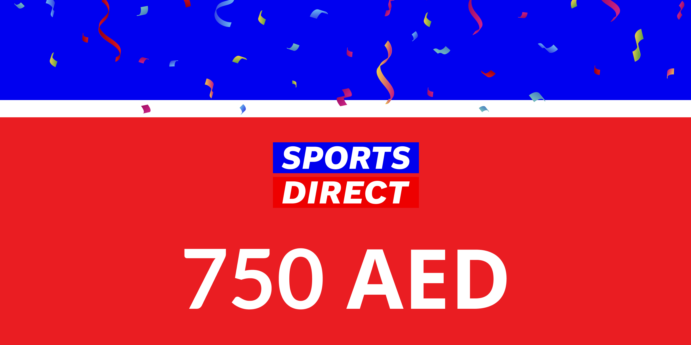 SPORTS DIRECT Gift Card 750 AED