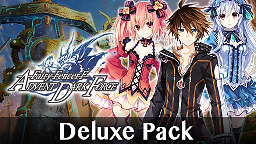 Fairy Fencer F Advent Dark Force Deluxe Pack (DLC)