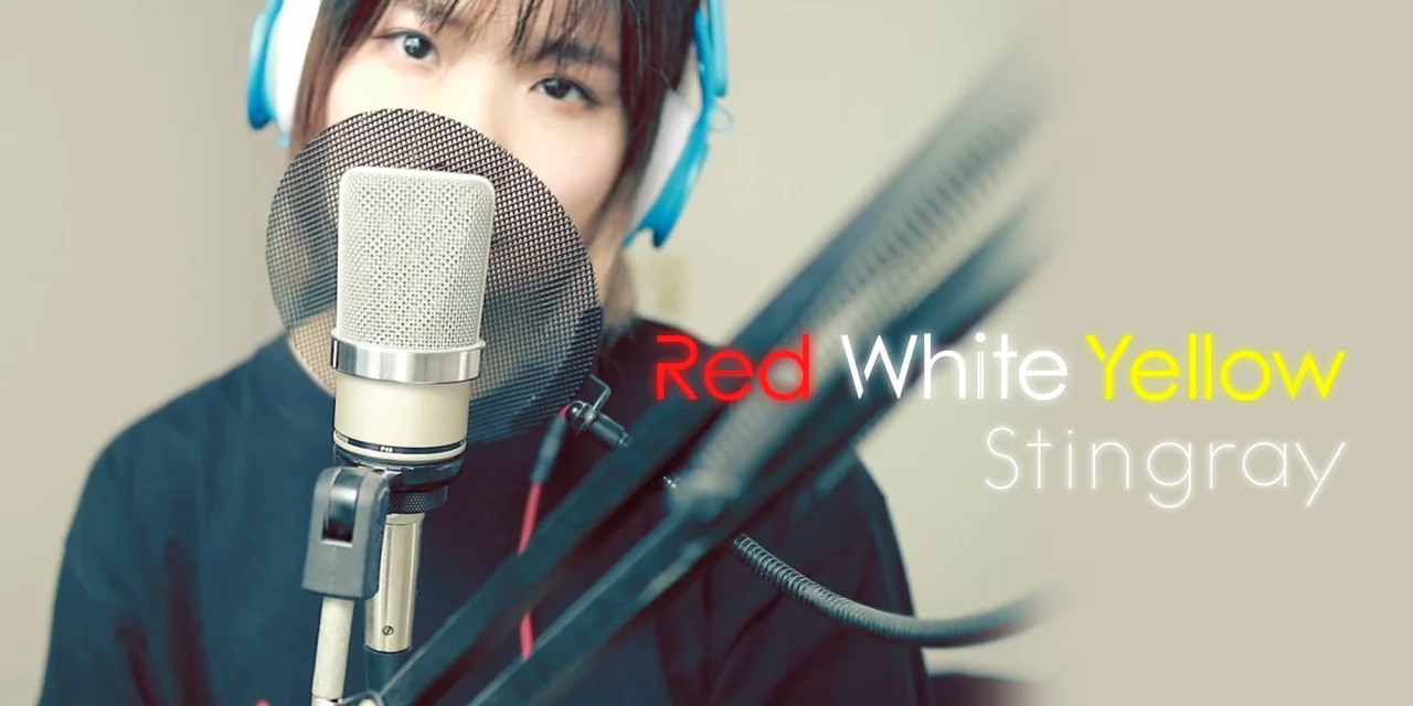Red White Yellow Stingray (Switch)
