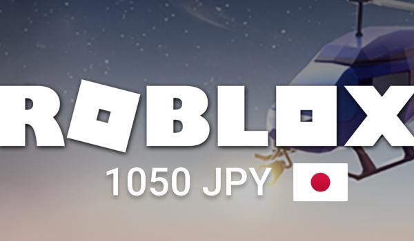 Roblox Gift Card 1050 JPY