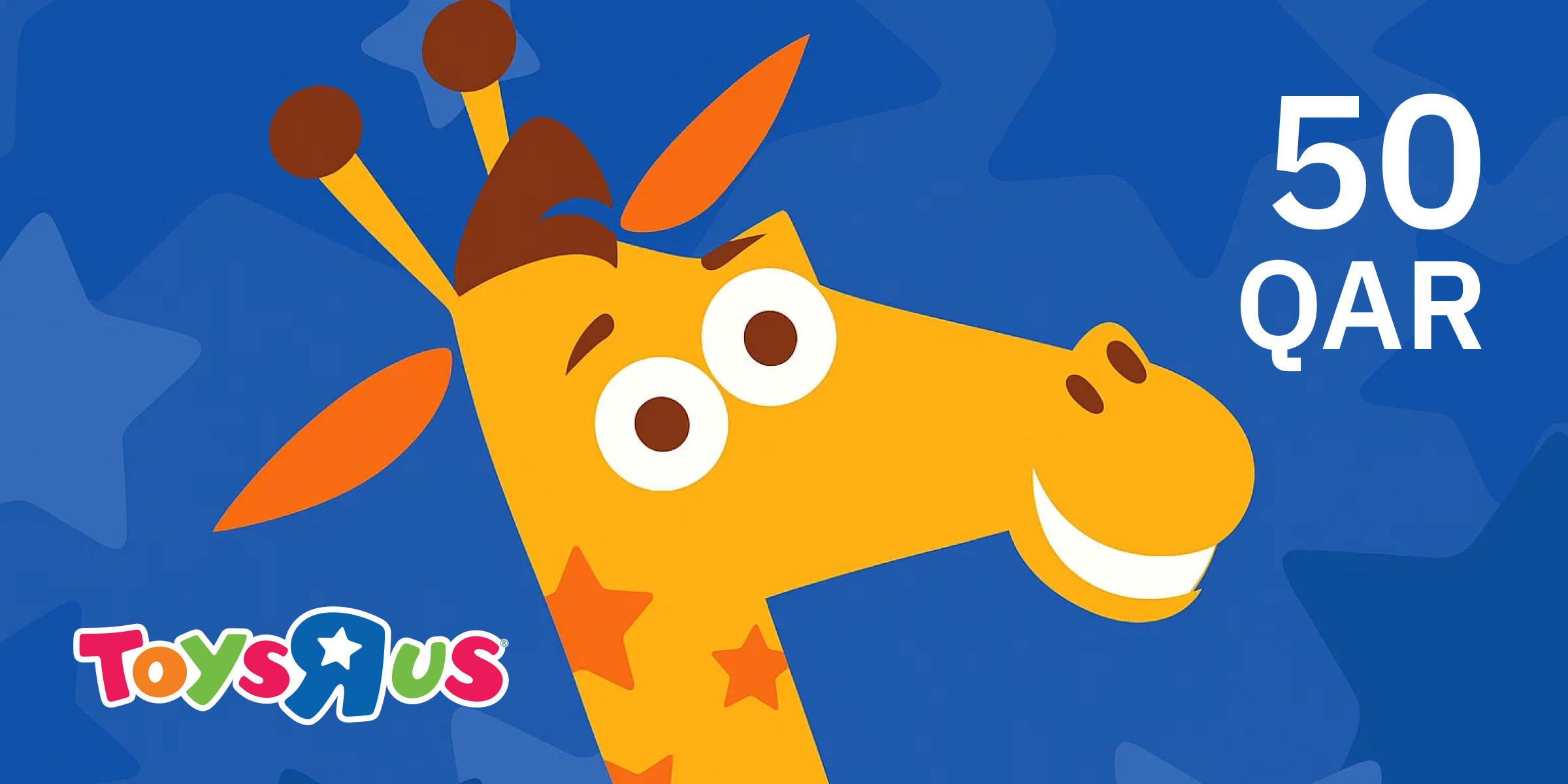 Toys R Us Gift Card 50 QAR