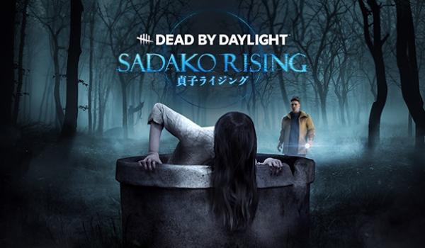 Dead by Daylight Sadako Rising Chapter (PC)