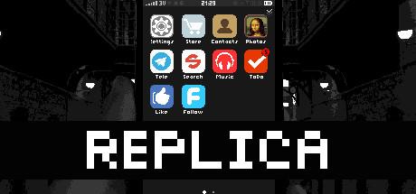 Replica (PC)