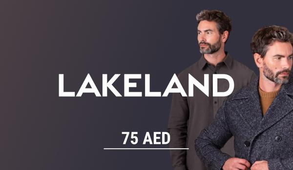 Lakeland Gift Card 75 AED