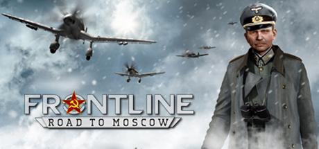 Frontline Road to Moscow (PC)
