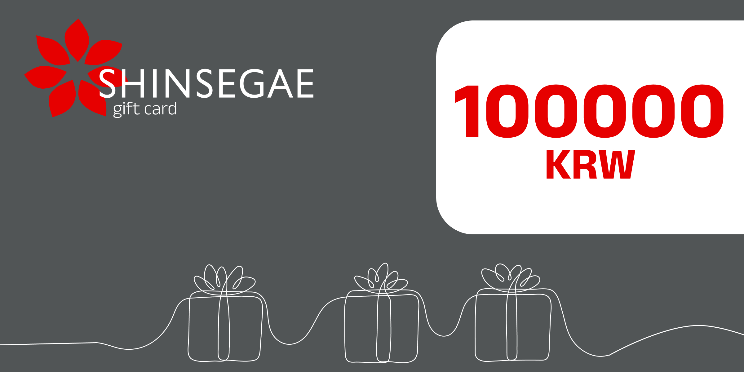 Shinsegae Gift Card 100000 KRW