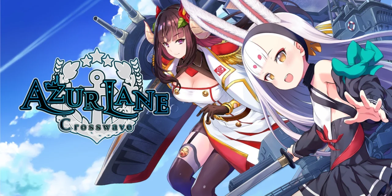 Azur Lane Crosswave (Switch)