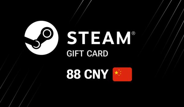 Steam Gift Card 88 CNY