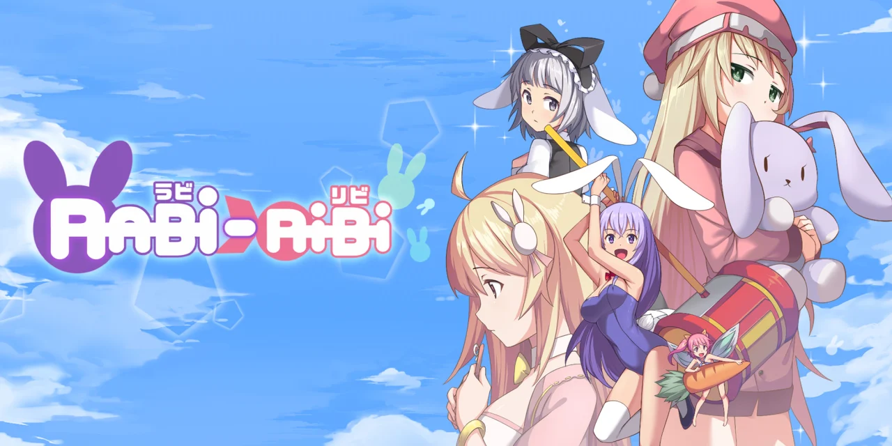 RABIRIBI (Switch)