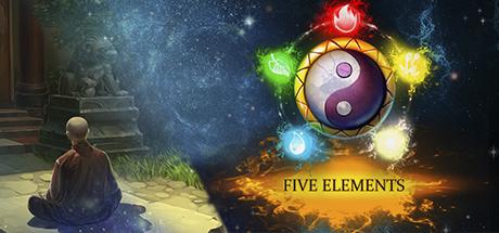 Five Elements (PC)