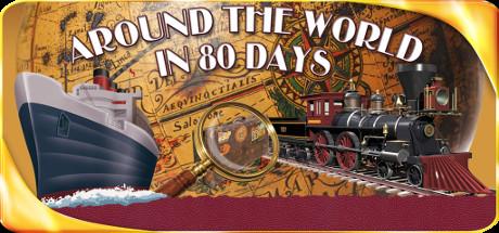 Around the World in 80 Days (PC)
