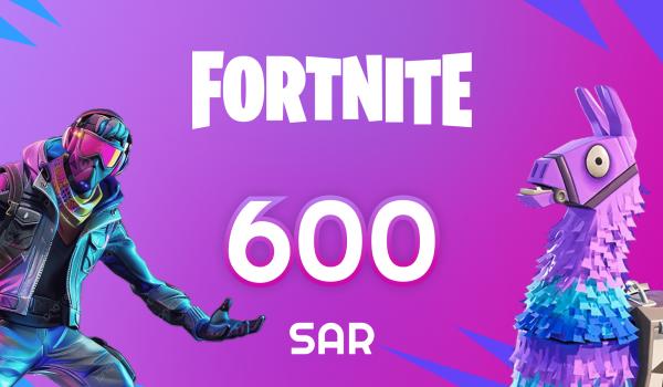 Fortnite Gift Card 600 SAR
