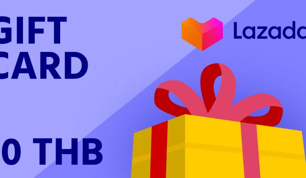 Lazada Gift Card 10 THB