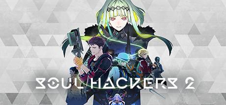 Soul Hackers 2 (PC)