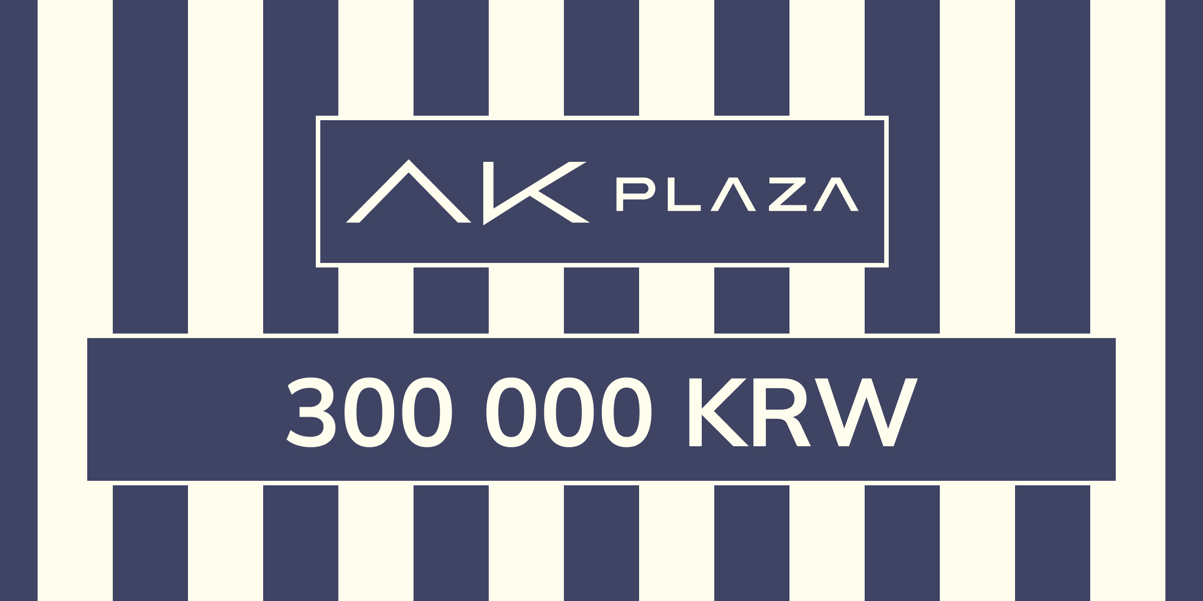 AK Plaza Gift Card 300000 KRW