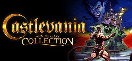 Castlevania Anniversary Collection (Xbox)