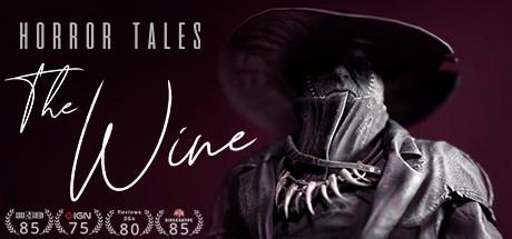 HORROR TALES The Wine (PC)