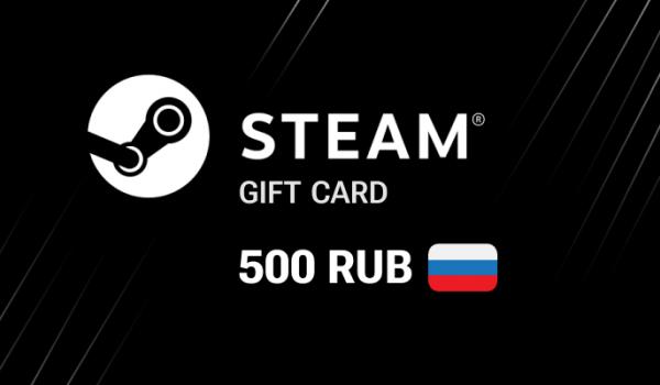 Steam Gift Card 500 RUB