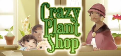 Crazy Plant Shop (PC)