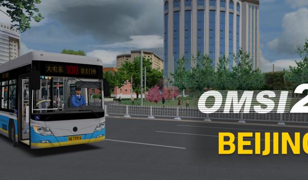 OMSI 2 Add On Beijing DLC (PC)
