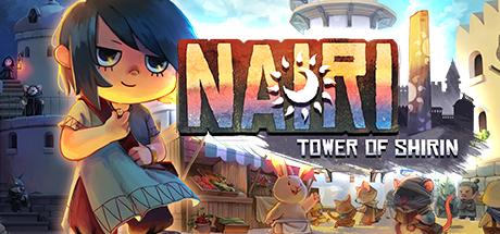 NAIRI: Tower of Shirin (PC)