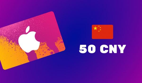 Apple iTunes Gift Card 50 CNY