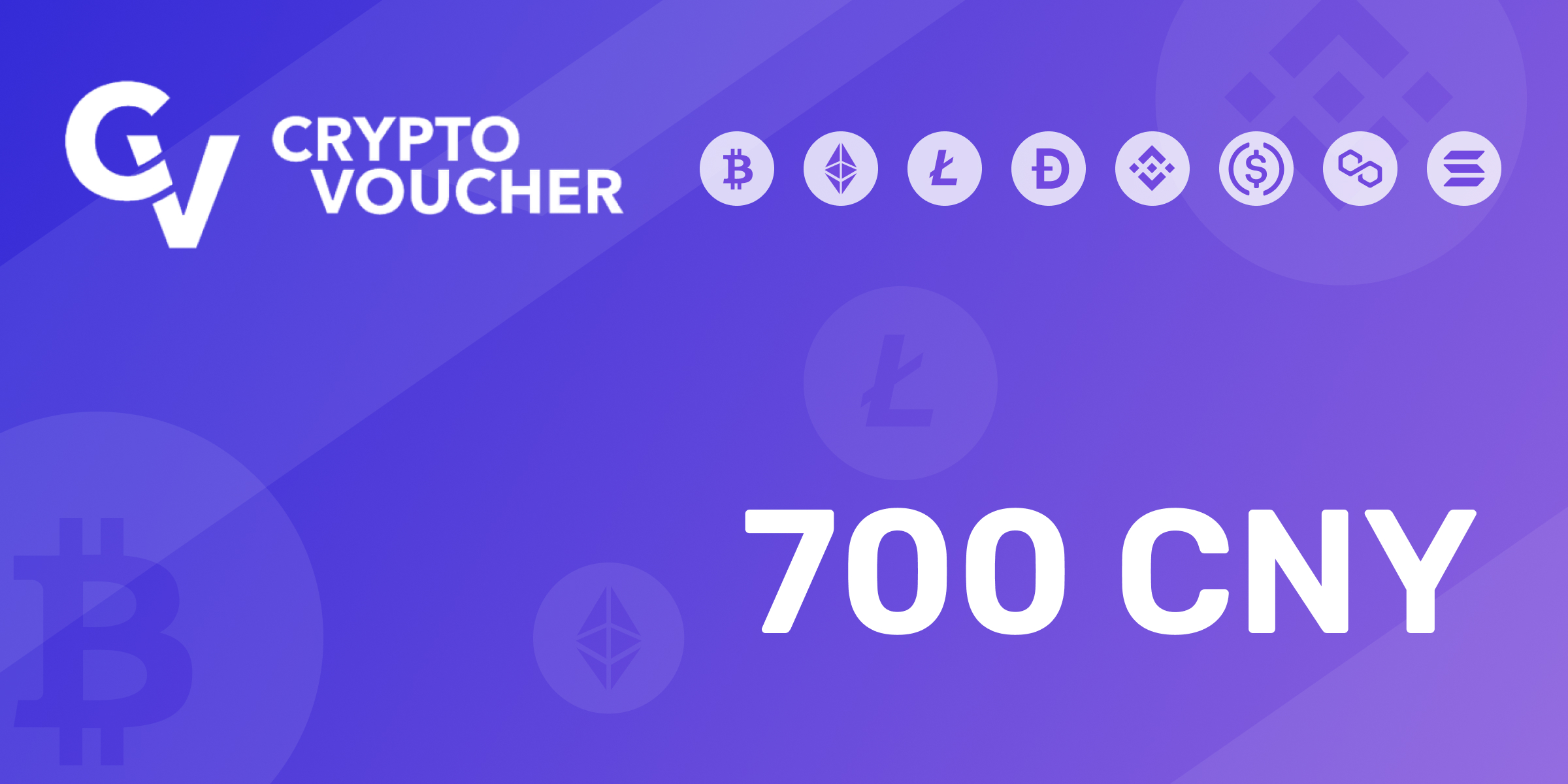 Crypto Voucher Gift Card 700 CNY