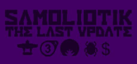 SAMOLIOTIK (PC)