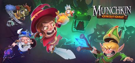 Munchkin Quacked Quest (PC)