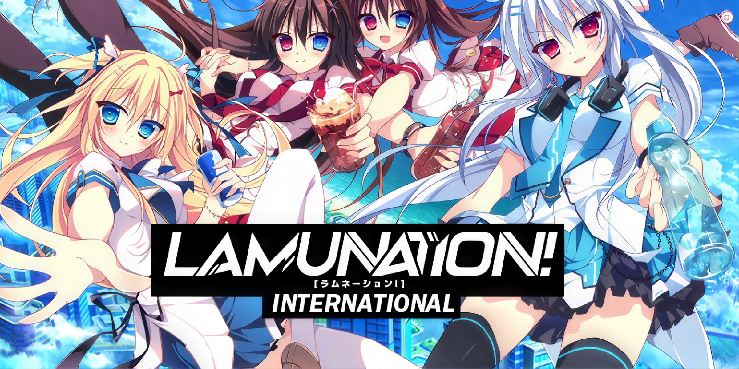 LAMUNATION international (PC)