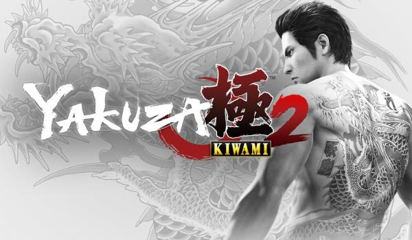 Yakuza Kiwami 2 (Xbox Series X)