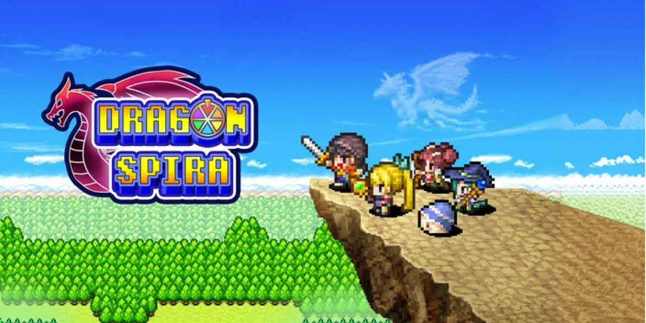Dragon Spira (Switch)