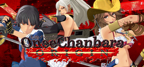 Onee Chanbara Origin (PC)