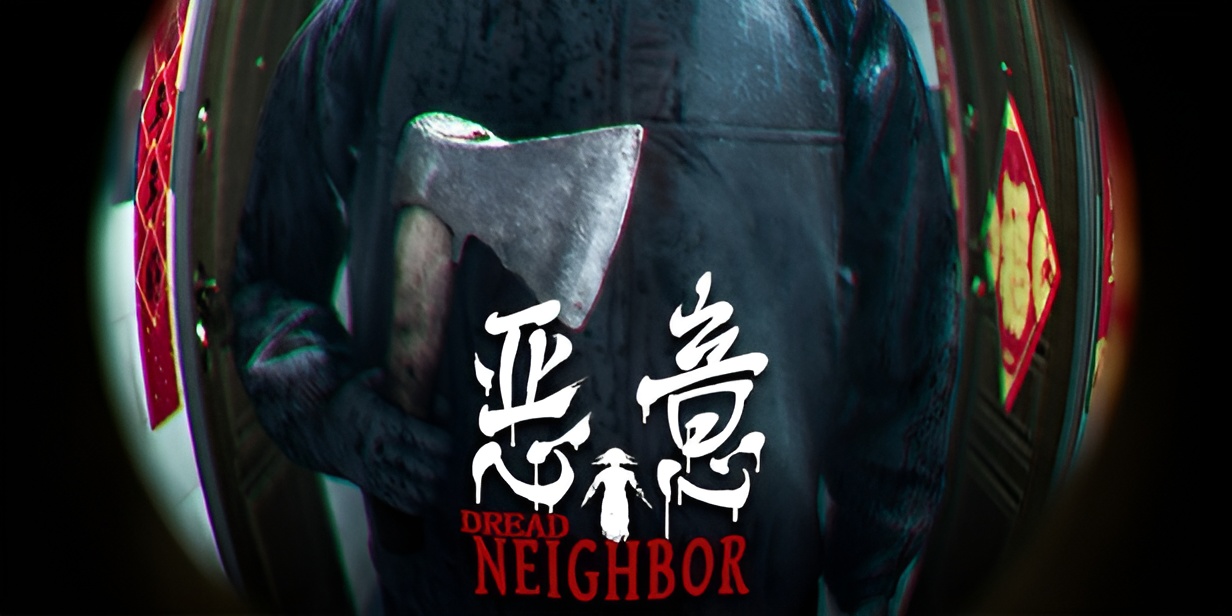 Dread Neighbor (PC)