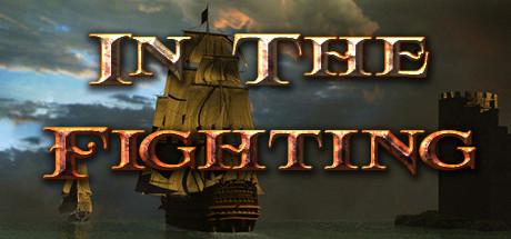 In The Fighting (PC)