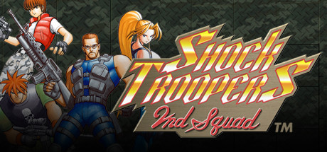 SHOCK TROOPERS 2nd Squad (PC)