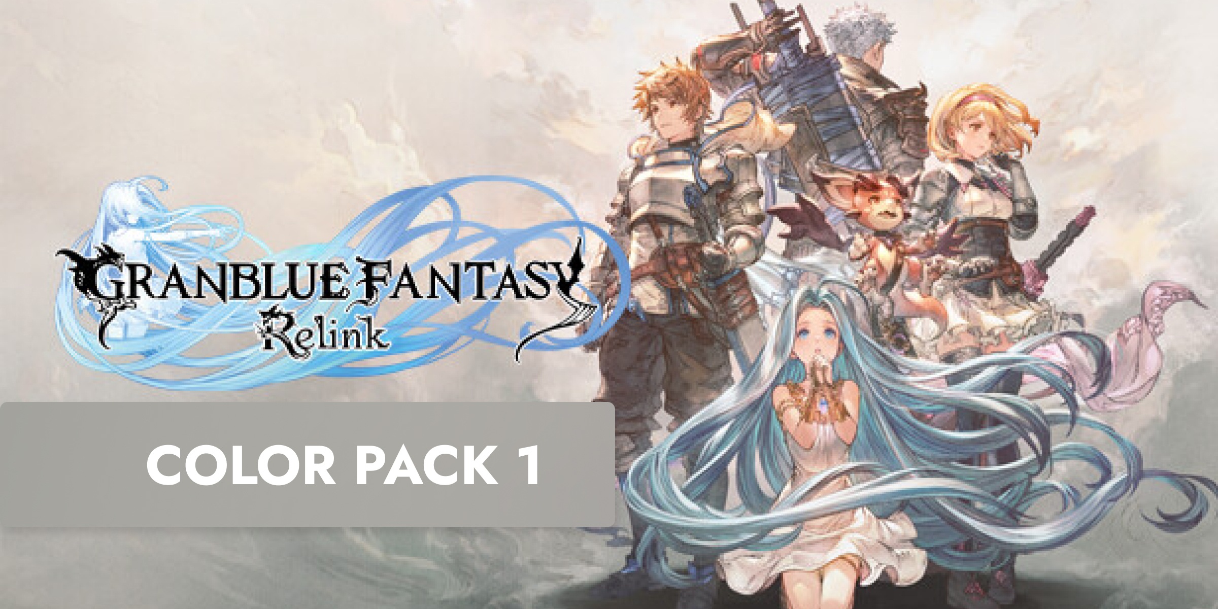 Granblue Fantasy Relink Color Pack 1 (PC)