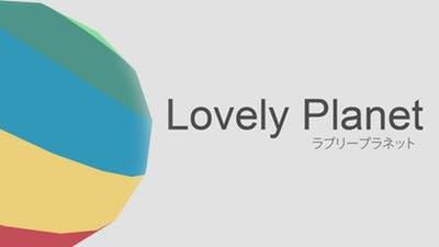Lovely Planet (PC)