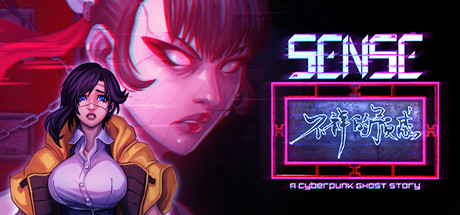 Sense : A Cyberpunk Ghost Story (PC)