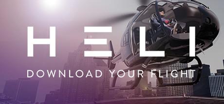 HELI (PC)