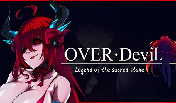 OVER DeviL Legend of the sacred stone (PC)