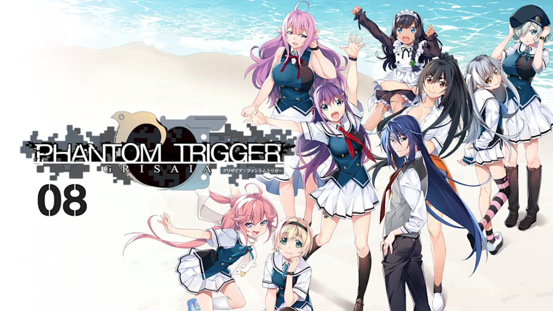 Grisaia Phantom Trigger 08 (Switch)