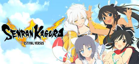 SENRAN KAGURA ESTIVAL VERSUS (PC)