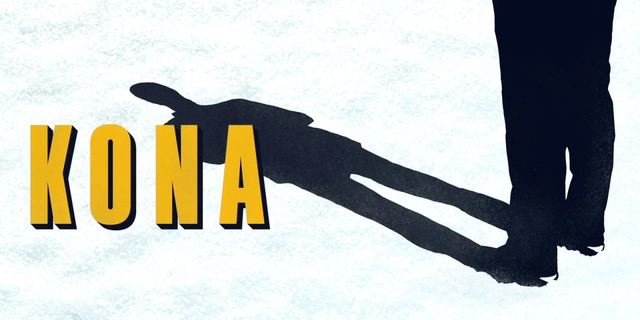 Kona (Switch)