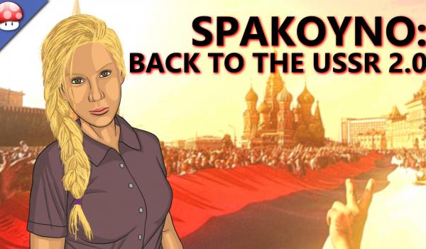 Spakoyno: Back to the USSR 2.0 (PC)