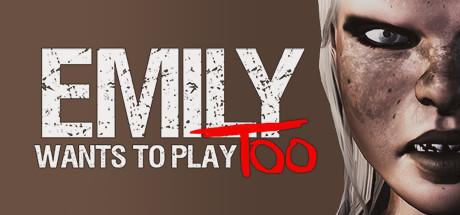 Emily Wants to Play Too (PC)