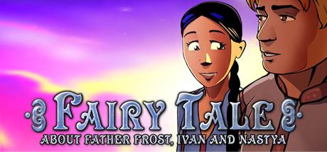 Fairy Tale About Father Frost, Ivan and Nastya (PC)
