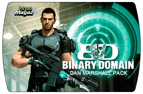 Binary Domain - Dan Marshall Pack (DLC)