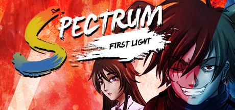 Spectrum: First Light (PC)